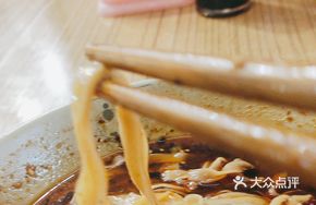 Clear Soup Mamma's Dumplings