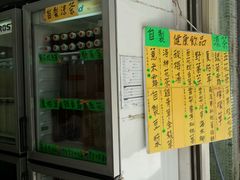 android_upload_pic-南丫岛