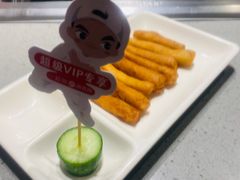 -海底捞火锅(海宁路店)