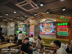 -徐妹串串香(春熙路店)