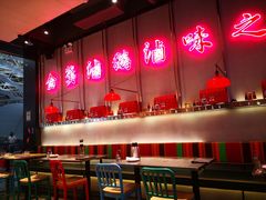 -陈鹏鹏潮汕菜(宝安机场T3航站楼店)