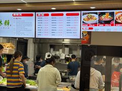 -林静小吃(复兴路店)