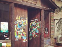 -武汉探路者国际青年旅舍