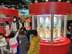 -大阪儿童乐园
