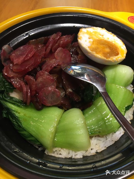 香他她煲仔饭(铂仕汇店)广式腊味双拼图片