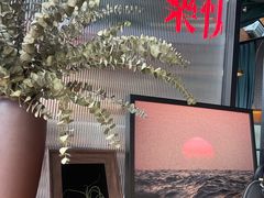 -Teacher's 咖啡·精酿啤酒