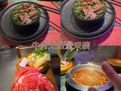 -牛New寿喜烧(曹路花园城店)