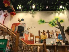 -篱笆院东北饺子王(欧阳路店)