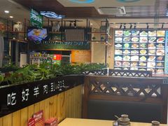 -313羊庄鲜羊火锅·鲜羊肉烧烤(李村店)