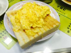 -澳洲牛奶公司(佐敦店)