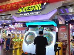 -星舰梦航(广百广场荔胜店)