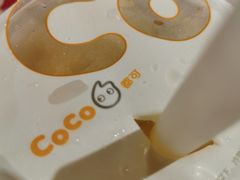 -CoCo都可(东城国贸店)