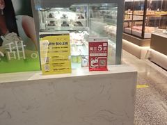 -奈雪的茶(印象城店)