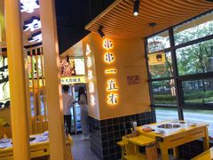 -串掌门砂锅串串香(敏捷广场店)