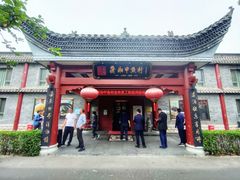 门面-潇湘甲鱼村(清河店)