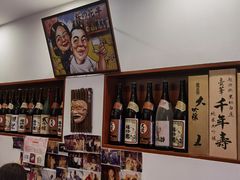 -樱の花亭日本料理店