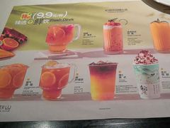 -半秋山西餐厅(襄阳万达店)