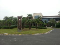 -上海怡沁园度假酒店