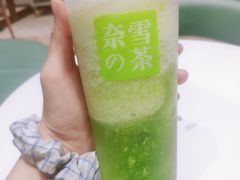 -奈雪的茶(中粮祥云小镇店)
