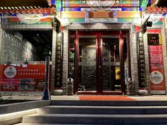 -真地道京味府·鲜橙烤鸭·北京菜(朝外大街东大桥店)