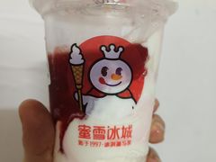-蜜雪冰城(江南万达金街店)