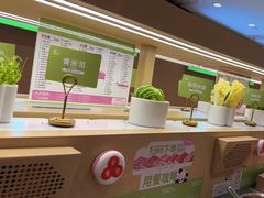 -一围肥牛肉小火锅(佳兆业广场店)