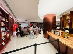 -二酉书店TOYOU BOOKS