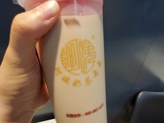 纯奶茶-阿姨奶茶专卖(舌涧道杭州惠民路创始店)