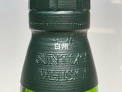 -回收名酒洋酒烟酒冬虫夏草礼品(上海总店)