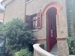 -思南书局(复兴中路店)