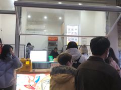门面-易老大蛋烘糕(奎星楼总店)