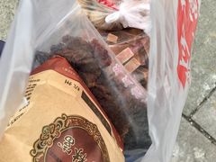 -方林富炒货店(西溪路78号本人店)