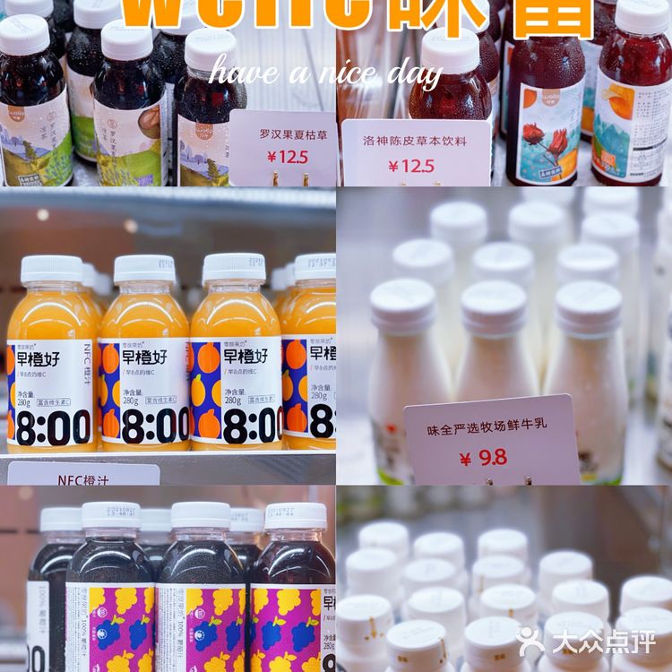 珠海新店｜味蕾开到金湾华发商都🔥