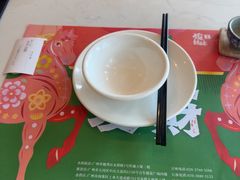 -虾饺妹·酒家(海珠广场店)