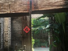 -老屋咖啡