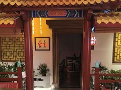 -秦月轩·陕西家乡菜(阜成路·五棵松店)