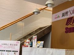 -暖阳产后恢复中心(大良店)