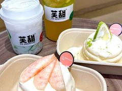 -狐狸和向日葵(北京路店)