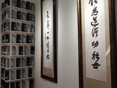 -星云文教馆