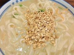 -老雒阳面馆·水席(定鼎门店)