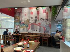 -新兴园饺子馆(望京店)