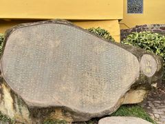 -狼山风景名胜区