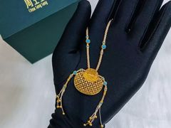 -北国商城