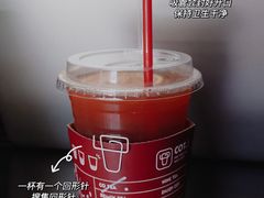-茶月山·潮汕茶店(天河北店)