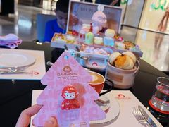 -王府半岛酒店·大堂茶座