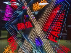 -大焱搏击·泰拳·拳击俱乐部(大柏树店)
