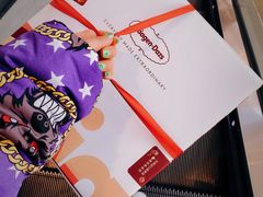 -哈根达斯(皇城恒隆广场店)