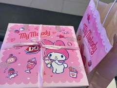 -DQ·蛋糕·冰淇淋(西直门店)