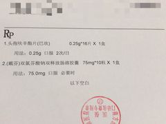 -南方医科大学深圳医院