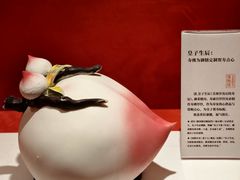 -御茶膳房皇家糕点博物馆(北京首店)